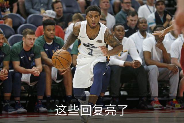这些回复亮了