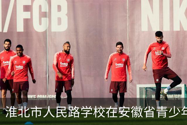 about image